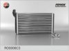 LADA 21118101060 Heat Exchanger, interior heating